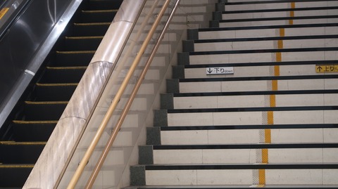 20230811141630_IMG_8949