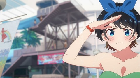 ScreenShot Tool -20250902212601_result