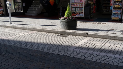 20200209150914_IMG_5714