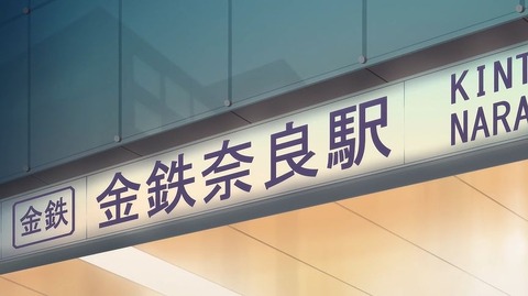 20210103163425_IMG_9892_