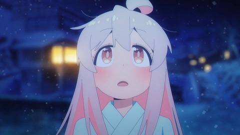 20230506144346_IMG_8183_