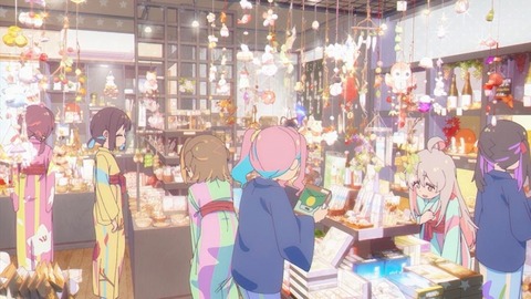 20230506151736_IMG_8197_