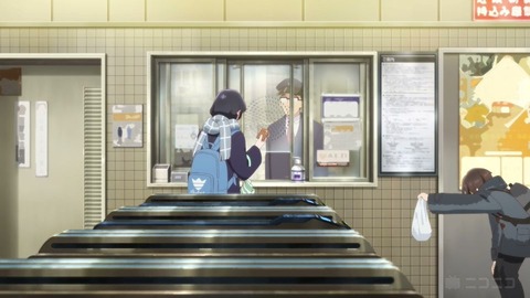 20230811160953_IMG_9021_