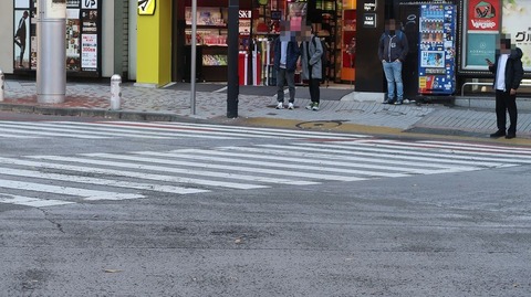 20231203112852_IMG_0651