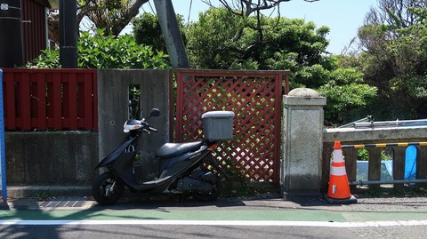 20190525113154_IMG_2374