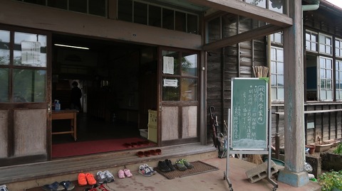 20220507113515_IMG_4093