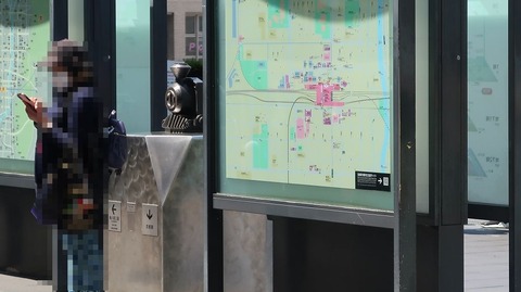 20220430132830_IMG_3609