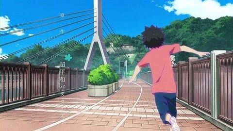 20231007102051_IMG_9570_