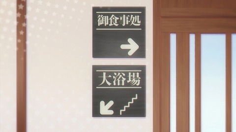 20230506180348_IMG_8257_