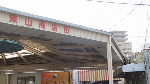 20221208152125_IMG_7180