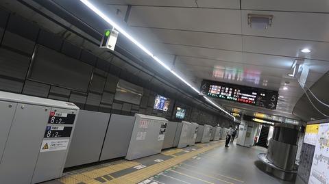 20231001083630_IMG_9450