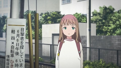 20210627175735_IMG_1657_