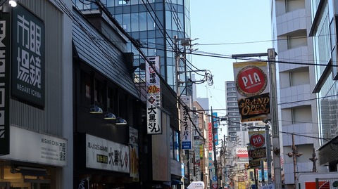 20210131130354_IMG_0207