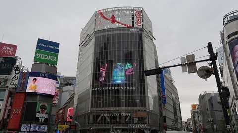 20230422110123_IMG_7997