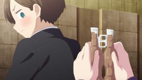 20230811162931_IMG_9036_