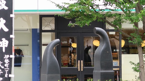 20190714131410_IMG_2885