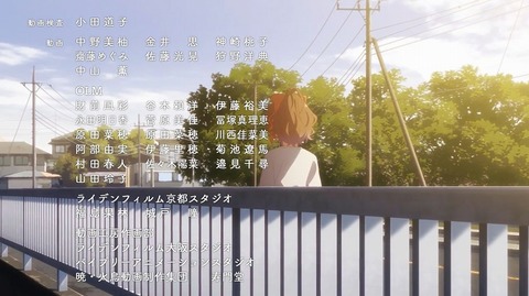 20211031164730_IMG_2318_