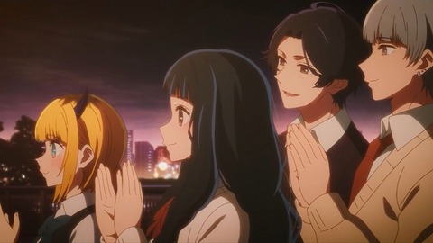 20230610155541_IMG_8480_