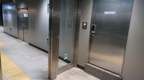 20231203130923_IMG_0761