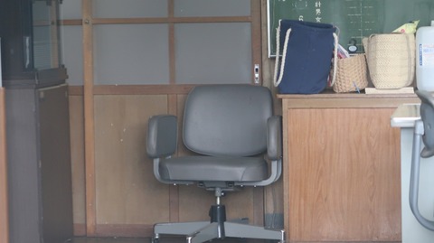 20220507121748_IMG_4129