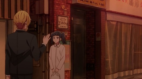 20230422154716_IMG_8012_