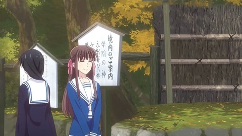 20200808095843_IMG_7043_