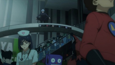 20231001081142_IMG_9427_