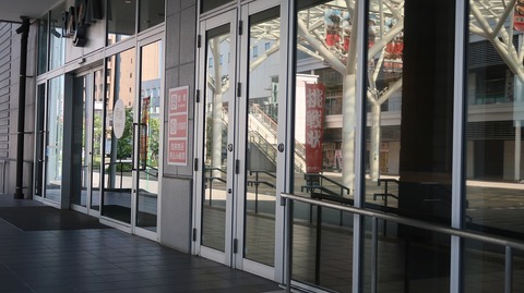 20190915084911_IMG_3670