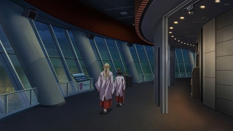 20230527194850_IMG_8419_