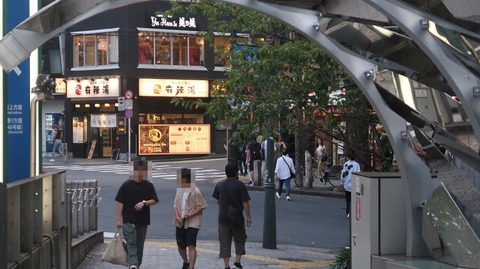 20230910171851_IMG_9223