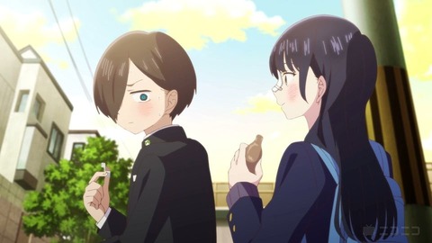 20230811163016_IMG_9038_