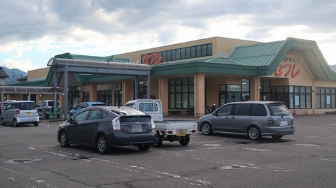 20200912171335_IMG_7688