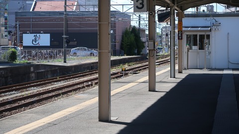 20230814152203_IMG_9094