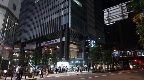 20200815201330_IMG_7469