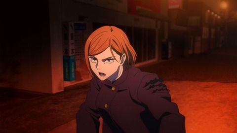 20231203110724_IMG_0630_