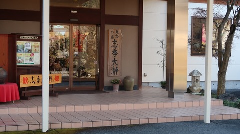 20211220094313_IMG_2629