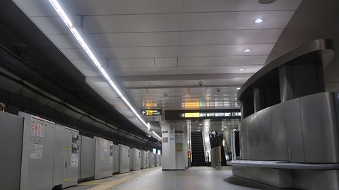 20231001090742_IMG_9471