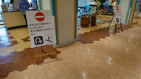 ScreenShot Tool -20250902213804_result_