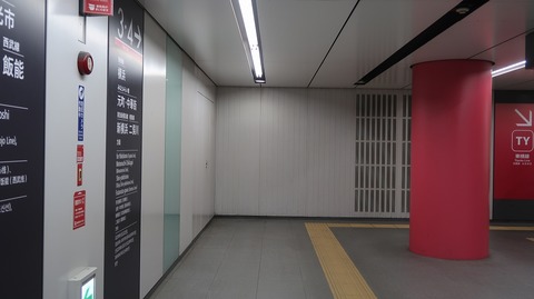 20231203140054_IMG_0771