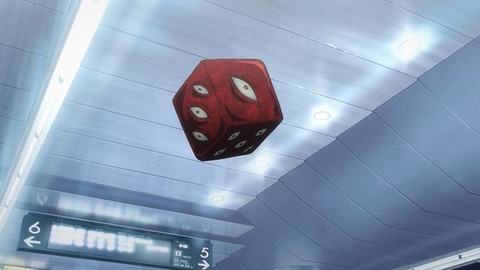 20231001091000_IMG_9476_