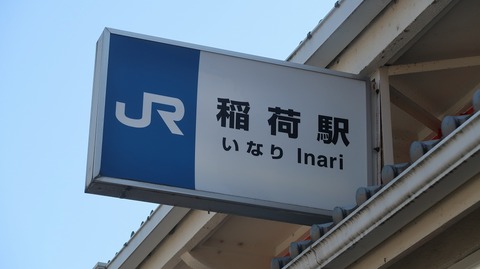 20240504142018_IMG_1181