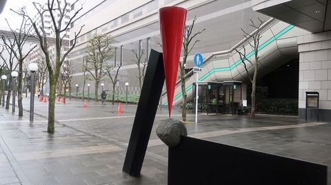 20200118134903_IMG_5285