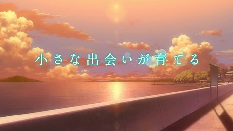 20220701145049_IMG_4763_