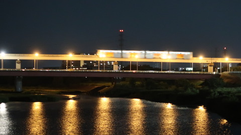 20190810195747_IMG_3219