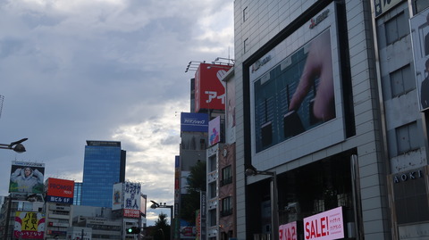 20200726164710_IMG_6778