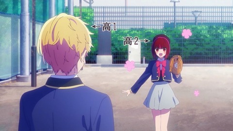 20230610185746_IMG_8535_