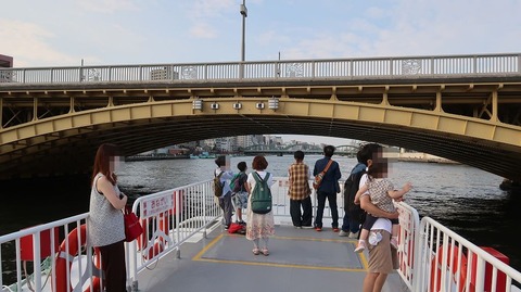 20220807170649_IMG_5459