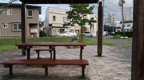 20200921170103_IMG_8210