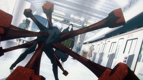 20231001084945_IMG_9468_