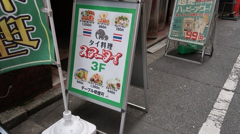 20230422154827_IMG_8014